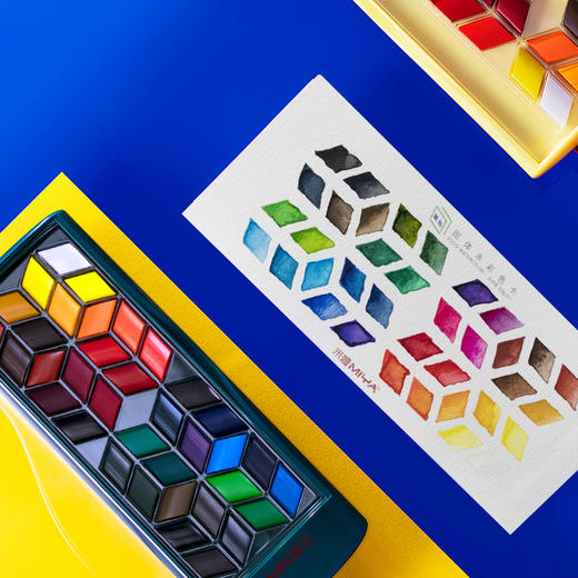 米娅菱形水彩颜料  三色随机发  五盒起售 商品图3