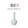 汝窑净心小瓶 花瓶 花器 商品缩略图6