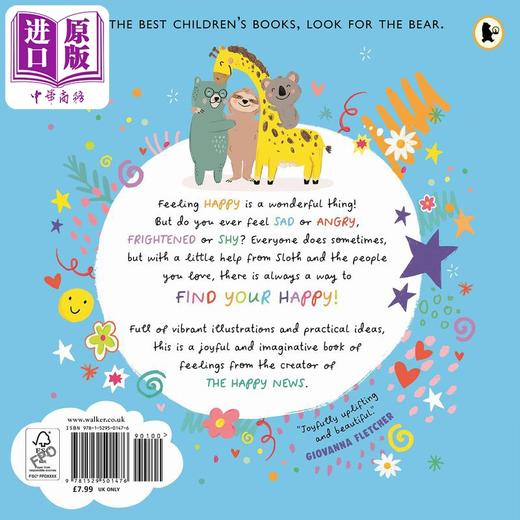 【中商原版】Find Your Happy 找到你的快乐 英文原版 儿童绘本 动物故事图画书 亲子童书 情感读物 精品绘本 进口图书 商品图1