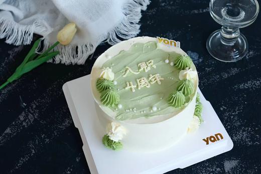入职周年庆蛋糕-绿色小清新（下单时备注年限） 商品图0
