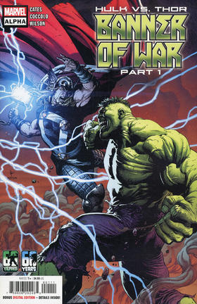 浩克 vs 索尔 Hulk Vs. Thor Banner Of War Alpha 1