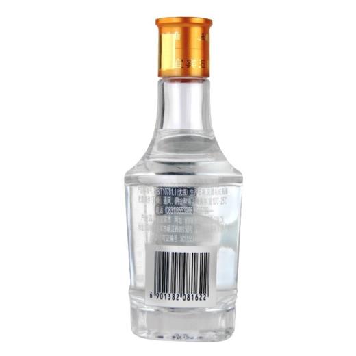 【积分商城】五粮液股份 五粮头曲精品小酒45度 浓香型 小瓶版 100ml单瓶装 商品图1