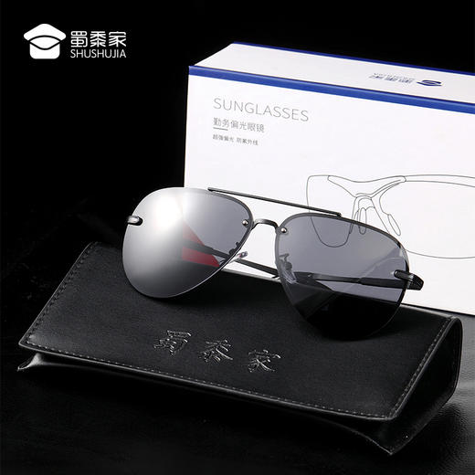 【实付满399送保温杯】【飞行员偏光眼镜】uv防护太阳墨镜 夏日男女车用护眼镜 商品图7