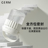 GERM 多立克啵啵杯 商品缩略图2