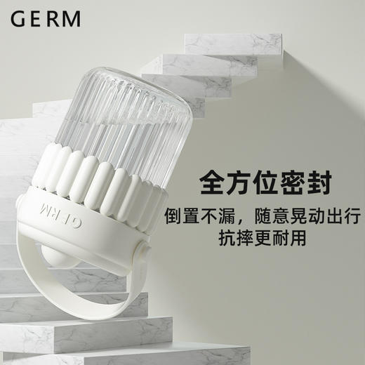GERM 多立克啵啵杯 商品图2