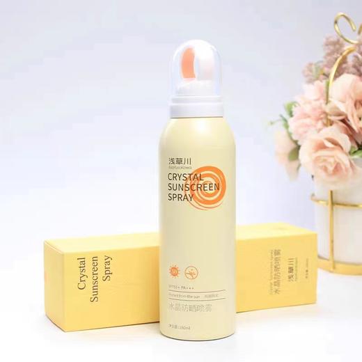 【2瓶】浅草川防晒喷雾180ml/瓶 商品图4