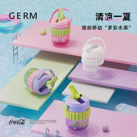 GERM可口可乐联名款啵啵杯 商品图0