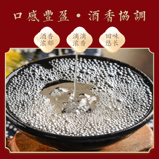 五粮液 永不分梨 52度浓香高度白酒礼盒 商务送礼用酒 五福临门500ml2瓶礼盒装 商品图1