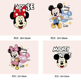 亲子儿童烫画米奇米妮卡通烫画贴宝宝图纸卫衣转印衣服贴纸定做