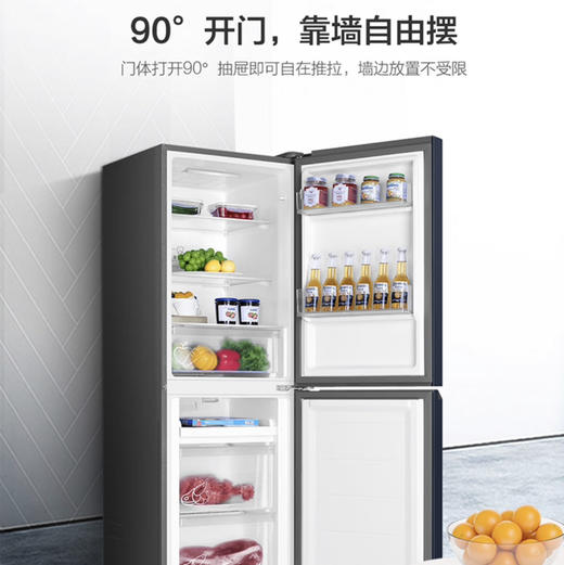 海尔（Haier）冰箱 BCD-201WGHC290Y1 商品图3