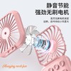 迷你折叠挂脖风扇USB充电手持充电宝小风扇桌面便捷口袋迷你风扇 商品缩略图3