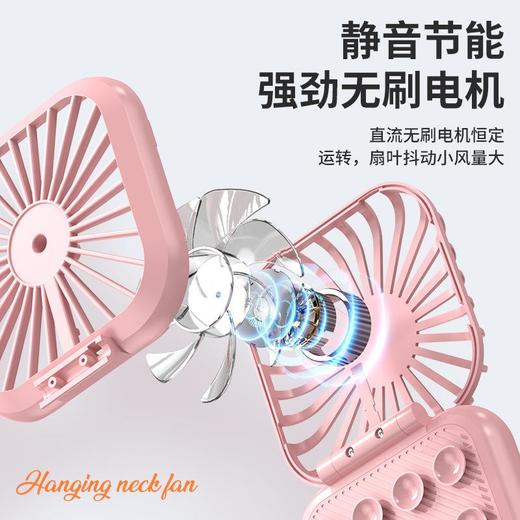 迷你折叠挂脖风扇USB充电手持充电宝小风扇桌面便捷口袋迷你风扇 商品图3