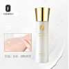 f肌肤软黄金焕颜精华乳120g 商品缩略图1