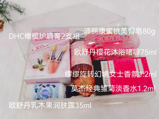 预定伴手礼|婚庆满月商务伴手礼齐缝盖礼盒/117699&102178&102177&117559&102186&102203 商品图1