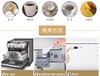 【中欧班列精选】德国进口dm denkmit洗碗块粉洗碗机洗涤亮碟剂清洗 40块/盒 商品缩略图4