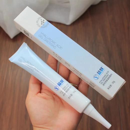 益肤修护凝胶敷料50g 商品图5