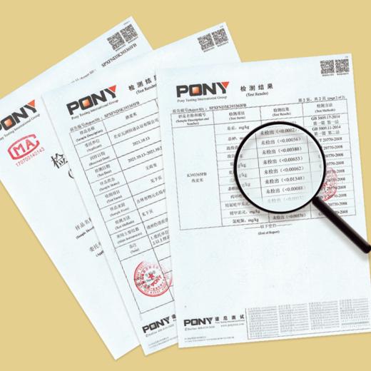 【有机胚芽燕麦米】新粗粮 全胚芽  高纤维 0农残|350g实惠装|物元农场 商品图5