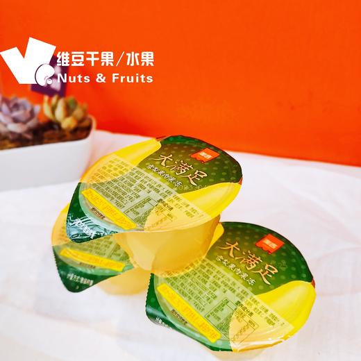 大满足果冻 商品图3