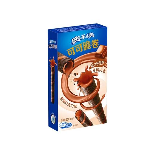 奥利奥可可脆卷浓郁巧克力味50g 商品图0