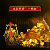 灵机吉品 黄铜一桶金摆件聚宝桶 存钱罐元宝装饰 摆设公司店铺 商品缩略图1