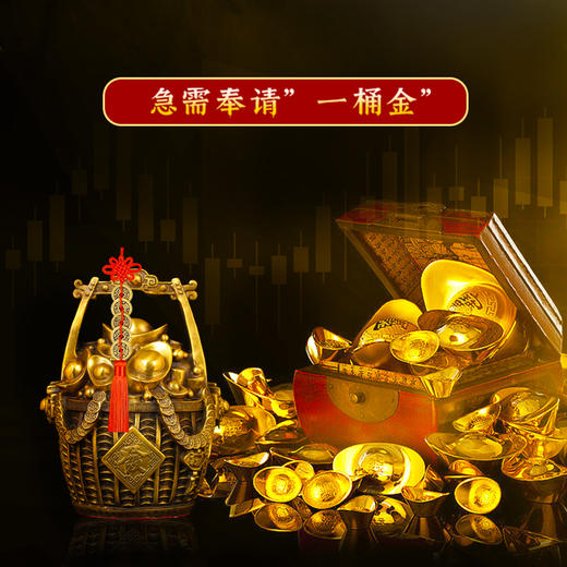 灵机吉品 黄铜一桶金摆件聚宝桶 存钱罐元宝装饰 摆设公司店铺 商品图1