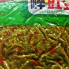 2.5㎏黄佬倌醉豇豆酸豆角酸辣味【4B-干9E】 商品缩略图0