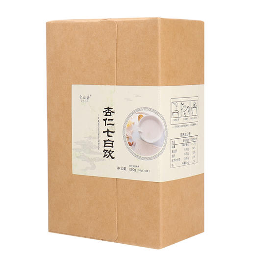 【杏仁七白饮】杏仁粉 以白养白 低温烘焙磨粉  莲子山药葛根百合芡实茯苓 10袋装/盒 商品图8