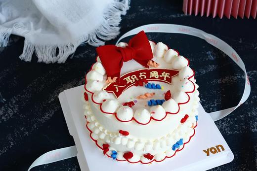 入职周年庆蛋糕-翻糖蝴蝶结（下单时备注年限） 商品图0