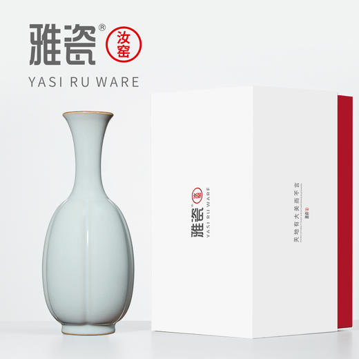 汝窑瓜棱瓶 花瓶 花器 商品图6