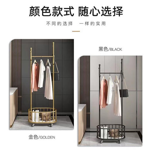 带轮可移动衣帽架卧室落地挂衣架加粗北欧轻奢家用衣服收纳架子 商品图5