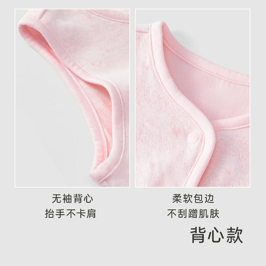 【商场同款】英氏儿童背心秋款男女宝开衫马甲上衣 商品图3