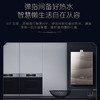 卡萨帝（Casarte）热水器 JSQ31-16CYA(12T)U1 商品缩略图6