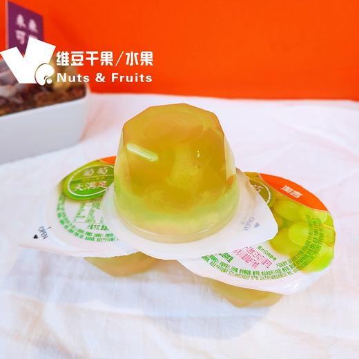 大满足果冻 商品图6