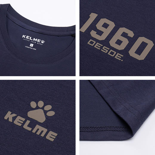 卡尔美2023夏季新款圆领短袖T恤 商品图3