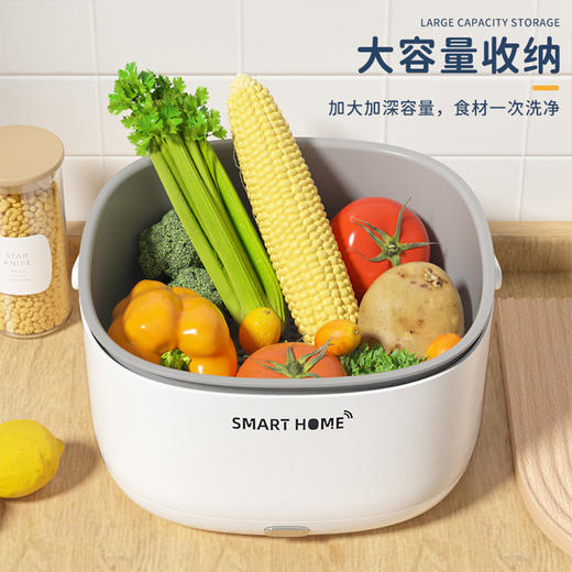 【超声波洗菜器净化器，一机多功能】轻松去除食材残留，让你的食物更健康更美味！便携式设计，随时随地清洗，沥水篮更方便实用！ 商品图4