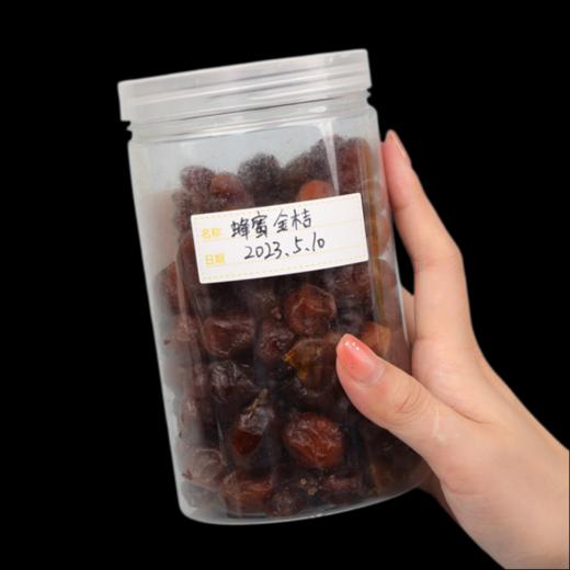 日式分类标签无痕防水贴日期时间食品冰箱保鲜盒整理防油不干胶 商品图7