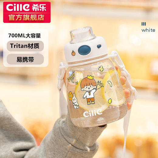 【直发】希乐麦萌小肚杯700ml（紫/绿/粉/白 颜色下单可备注）XL-2222 商品图5