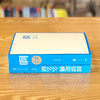 啊20 大冰 著 作品集 商品缩略图2