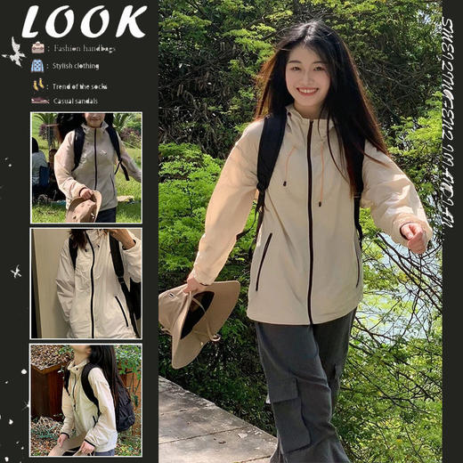 【户外冲锋防晒皮肤衣】夏季必备，柔软轻盈的防晒衣，让女性在户外休闲运动时倍感舒适。绚烂的色彩搭配，尽显女人妩媚娇艳。一件好看的防晒衣是女孩子们需要的，何况还能抵御紫外线对皮肤的伤害。 商品图0