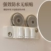 牙刷置物架免打孔漱口杯刷牙杯挂墙卫生间壁挂式架子电动家庭挂架 商品缩略图2