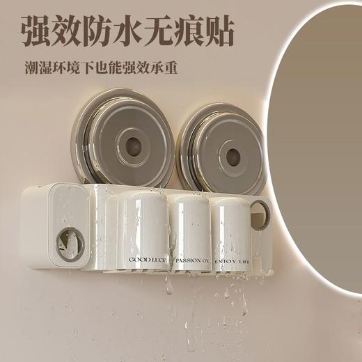 牙刷置物架免打孔漱口杯刷牙杯挂墙卫生间壁挂式架子电动家庭挂架 商品图2