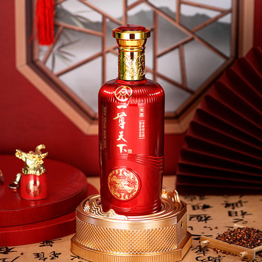 五粮液 一尊天下系列 52度 浓香型白酒 自饮收藏送礼宴请聚会 一尊天下·佳酿 500ml6瓶 整箱 商品图2