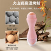 【品质保证，爆款火山石吸油球】便携式吸油滚珠，缩小毛孔，美妆达人必备！上新款式，去油吸油美容棒让你随时随地保持清爽。 商品缩略图3