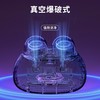新款隐形眼镜清洗器美瞳盒自动震动清洗机收纳护理盒跨境 商品缩略图2