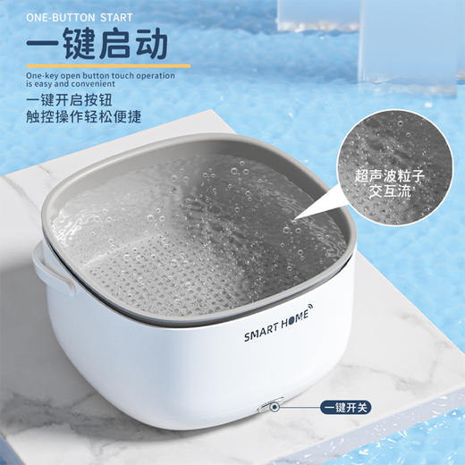 超声波洗菜器净化器sq 商品图2