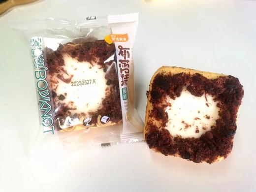 布蕾烧蛋糕（巧克力肉松味) 商品图0