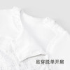 【商场同款】英氏婴儿睡袋宝宝睡衣床上用品 商品缩略图3