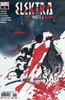 艾丽卡 黑，白和血 Elektra Black White Blood 商品缩略图1