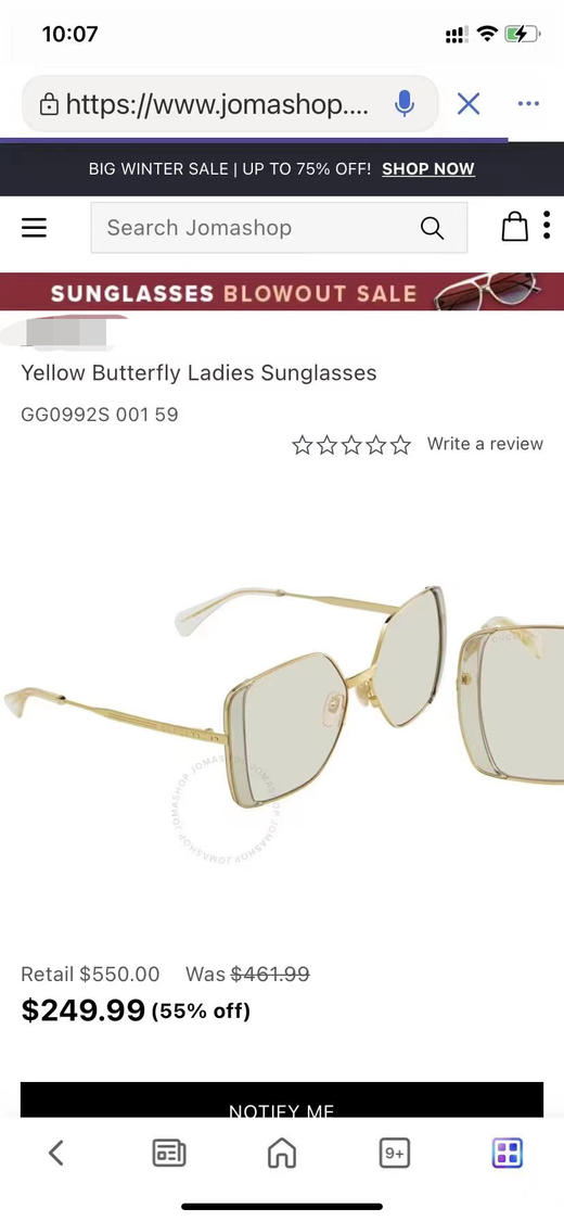 圆正尾货 GG蝴蝶造型 通透鹅黄色 凹造型 防晒 显脸小 太阳镜 商品图0