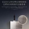 卡萨帝（Casarte）热水器 JSQ31-16CYA(12T)U1 商品缩略图3